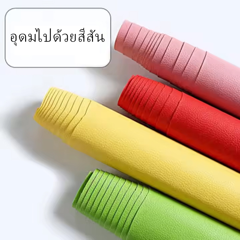 ส่งจากไทย หนัง pvc หนังหุ้มเบาะ หนังเทียมมีกาวในตัว หนังติดโซฟา ซ่อมเบาะหนัง สติ๊กเกอร์ซ่อมโซฟา แผ่นหนังซ่อมโซฟา ราคา ถูกที่สุด ดีลบีเคเค แกลเลอรีภาพที่ 9