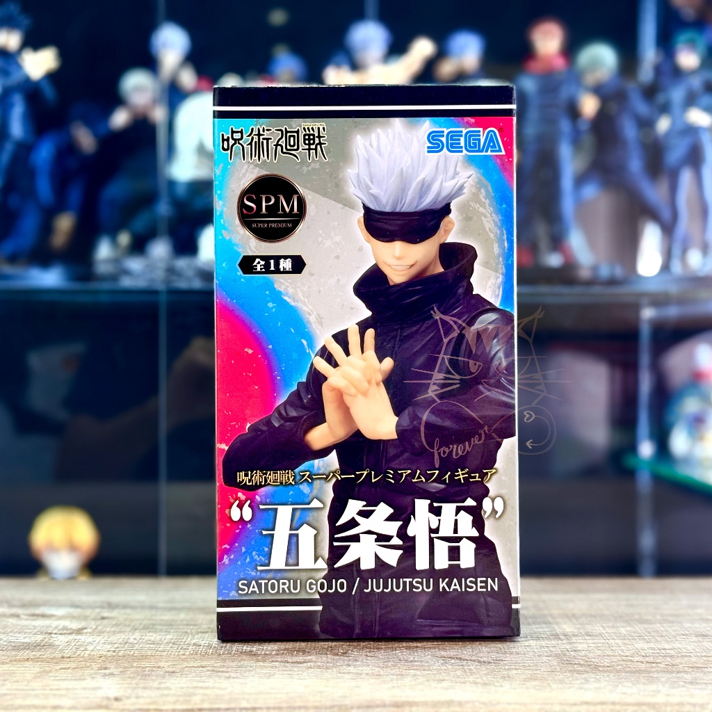 Sega SPM Figure Jujutsu Kaisen Satoru Gojo มหาเวทย์ ผนึกมาร โกโจ ซาโตรุ ใหม่ แท้