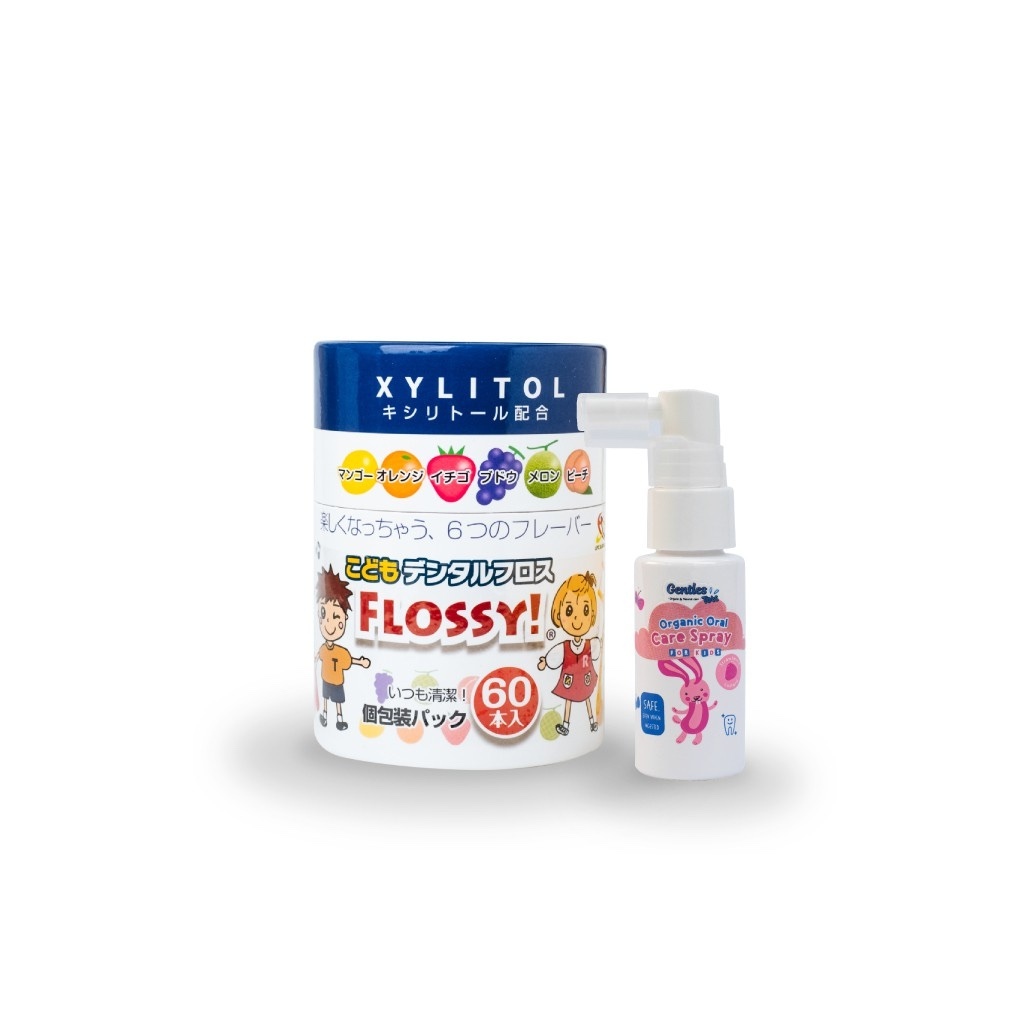 Gentles-tots ชุดฟันสะอาดทุกซอกมุม (สเปรย์ป้อกันฟันผุ Gentles tots เเละ ไหมขัดฟัน Flossy)