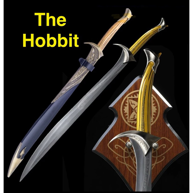 The Hobbit - Orcrist Sword Of Thorin Oakenshield