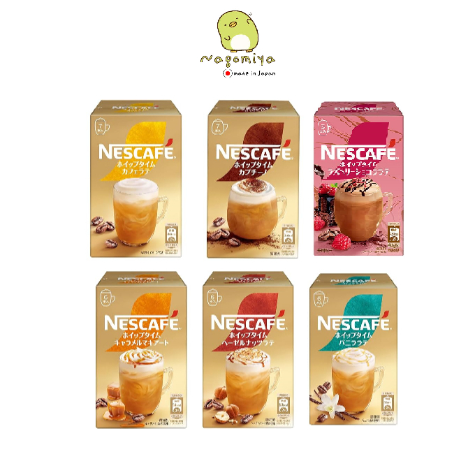 Nestle Japan 2024 NESCAFE Gold Blend Reward กาแฟสำเร็จรูป *made in JAPAN*