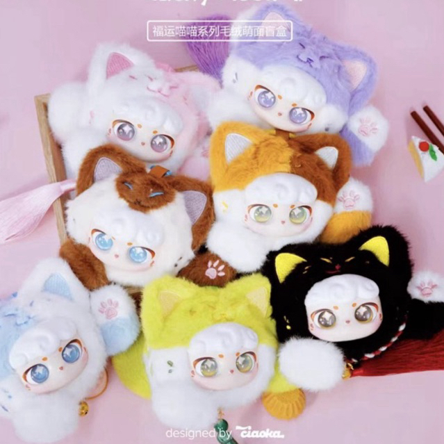 (สั่งซื้อผ่านไลฟ์ลด100.- | แบบสุ่ม) Lucky Meow V.2 Face Blind Box พวงกุญแจแมวนำโชค (ครึ่งตัว)