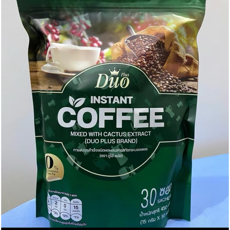 กาแฟดูโอ้พลัส 30 ซอง