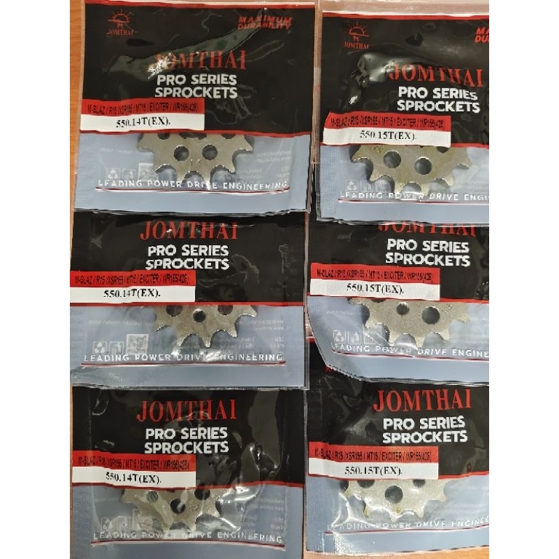 สเตอร์หน้า R15 / R15M / M-Slaz / MT-15 / XSR 155 / WR155 / Exciter150 / Exciter155 พระอาทิตย์ JOMTHA