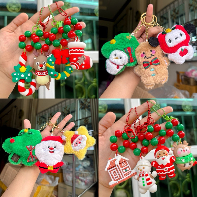 พวงกุญแจคริสต์มาส พวงกุญแจรถยนต์ พวงกุญแจการ์ตูนน่ารัก ของขวัญปีใหม่ ของแจกเด็ก คริสต์มาส ของแถมลูกค้า