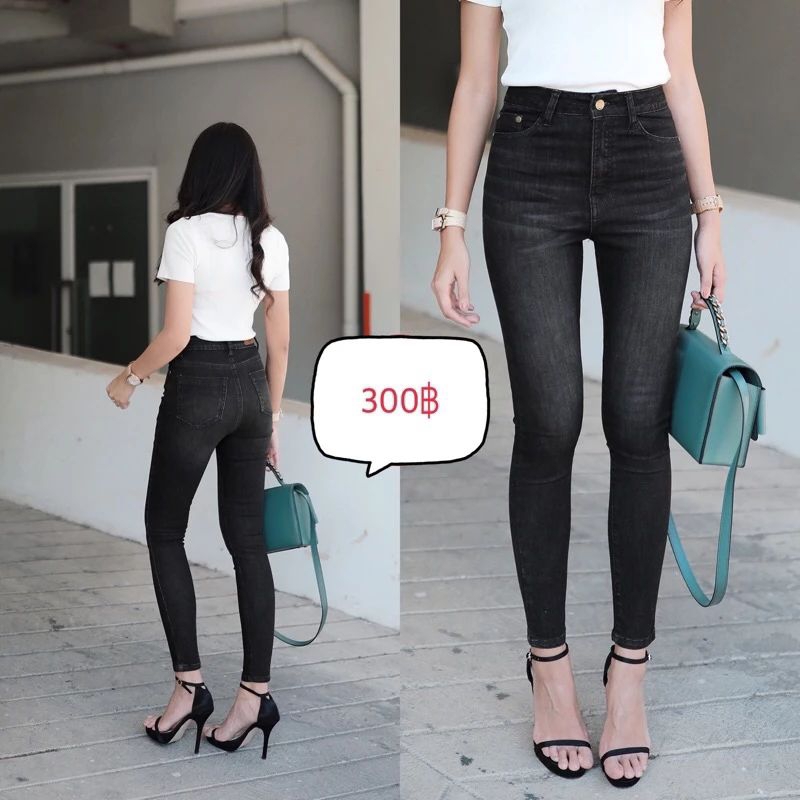 ส่งต่อกางเกงยีนส์ No 7 #ส่งฟรี