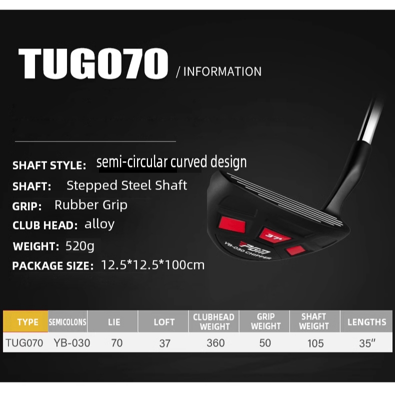 ไม้กอล์ฟ Chipper/Putter Golf PGM (TUG070) Stainless steel สำหรับคนถนัดขวา LOFT 37 ํ รุ่น YB-030 สีดำแดง ราคา ถูกที่สุด ดีลบีเคเค แกลเลอรีภาพที่ 9