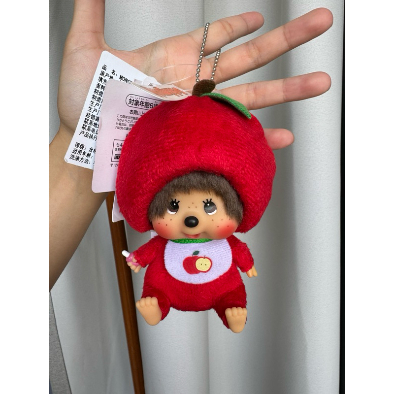 monchhichi- มอนชิชิไซส์ SS พวงกุญแจ