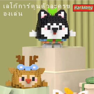 จัดส่งถึงบ้าน บล็อกตัวต่อของเล่น ของเล่นเด็กการ์ตูนสัตว์ 3 มิติสุดน่ารัก ของขวัญวันหยุด การตกแต่งบล็อกตัวต่อ