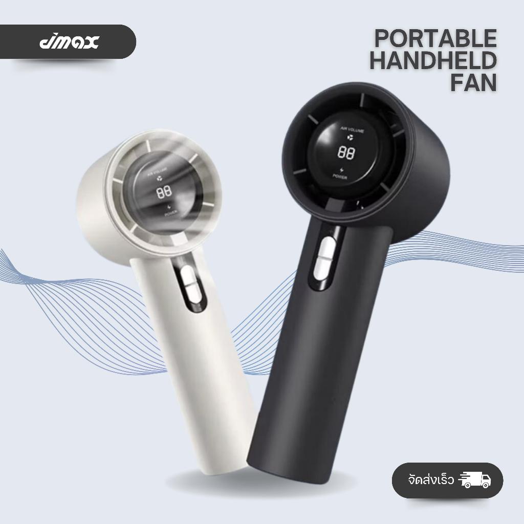 JMAX พัดลมมือถือขนาดพกพา FAN-WX-638 ความเร็วสูงปรับได้ 100 ระดับ ชาร์จไฟแบตเตอรี่ 3000 mAh มีจอ LED 