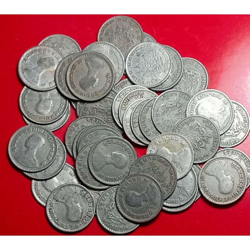 เหรียญ1บาทปี2505ตราแผ่นดิน(50เหรียญ)