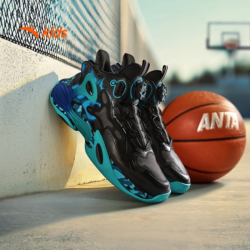 ANTA KIDS  Boys Basketball Shoes 3124D1107 Official Store
