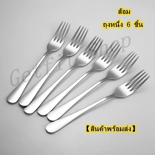 [พร้อมส่งจากไทย] พร้อมส่ง ช้อนส้อมเกาหลีสแตนเลส ช้อนส้อมปาก กลมเกาหลีสแตนเลส ช้อนกาแฟสแตนเลส ช้อนลีสแตนเลส มีดสแตนเลส