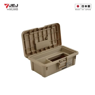 JEJ ASTAGE (Made in Japan) TOOL BOX กล่องเก็บเครื่องมือ กล่องเก็บอุปกรณ์