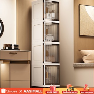 ตู้เก็บของ ตู้อเนกประสงค์ ที่เก็บเครื่องประดับ ตู้รองเท้า ใช…