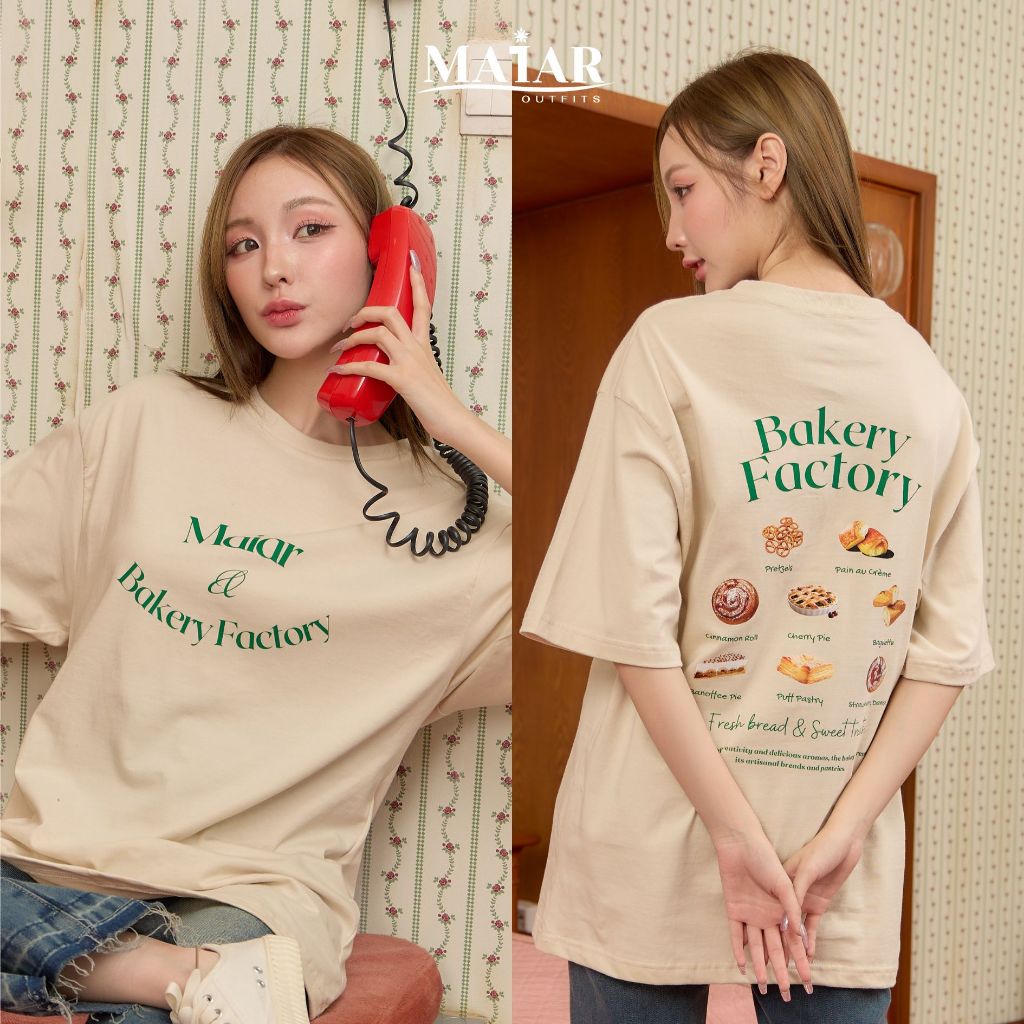 Maiar เสื้อยืดคอกลม โอเวอร์ไซส์  T-Shirt Oversized Unisex : Bakery Factory Collection - The Bread Basket