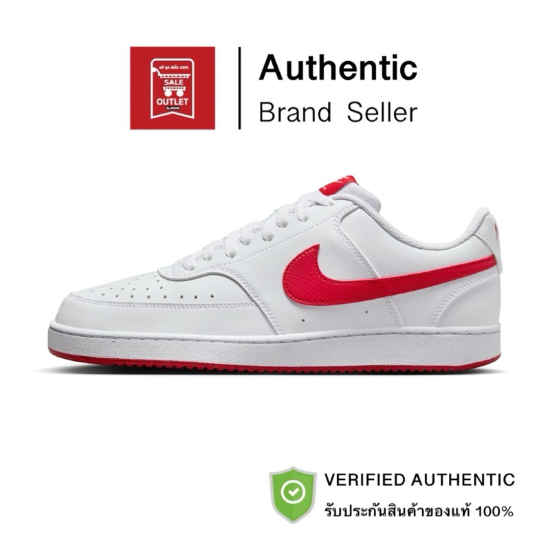 รองเท้า NIKE COURT VISION LOW รับประกันลิขสิทธิ์แท้100%