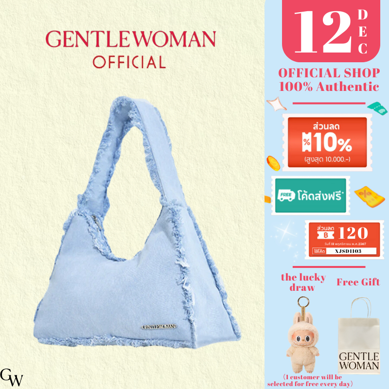 GENTLEWOMAN Denim Shaggy On Cloud Handbag กระเป๋าเกี๊ยว กระเป๋าถือ กระเป๋าผ้า กระเป๋า แฟชั่น