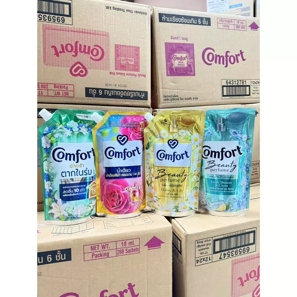 ไฮยีน Hygiene Expert Care 480-520 มล. น้ำยาปรับผ้านุ่ม ครบทุกสูตร household thumbnail 9