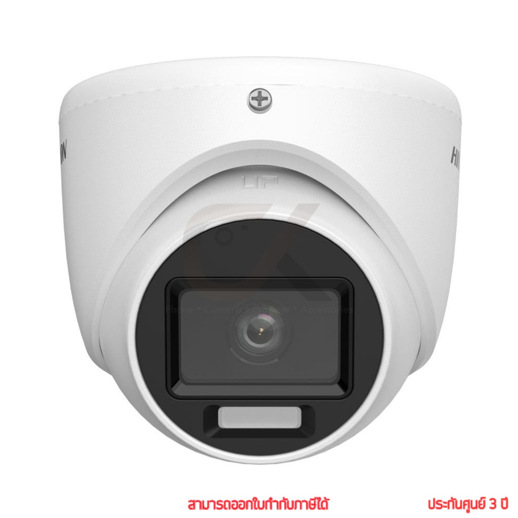 Hikvision DS-2CE76D0T-LMFS 2.8 mm กล้องวงจรปิด ความละเอียด 2 MP มีไมค์ในตัว By ckonline