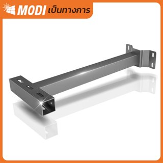 MODI ขาเหล็กยึดไฟโซล่าเซลล์ ติดผนัง/ยึดเสา3นิ้ว ขนาดสูง50CM(…