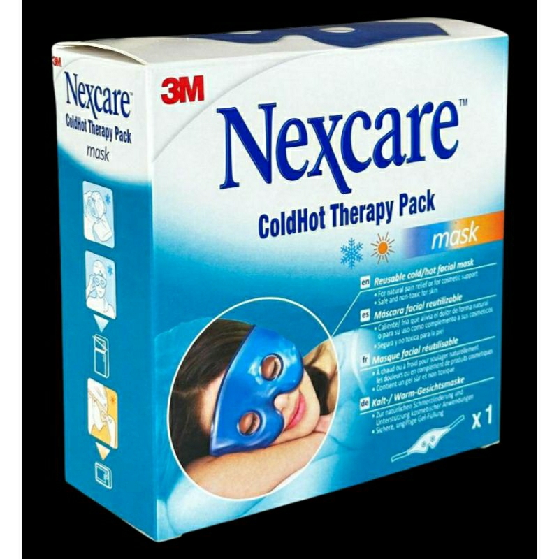 3M Nexcare Cold Hot Therapy Pack Eyes Mask เน็กซ์แคร์ แผ่นเจลประคบร้อนและเย็น ปิดตา ลดอาการอักเสบปวดบวม