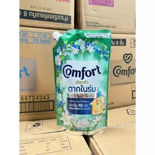 ❗️ 1 ถุง ❗️ Comfort 450 มล. ปรับผ้านุ่ม คอมฟอร์ท บิวตี้ เพอร์ฟูม คอมฟอท น้ำยาปรับผ้านุ่ม household