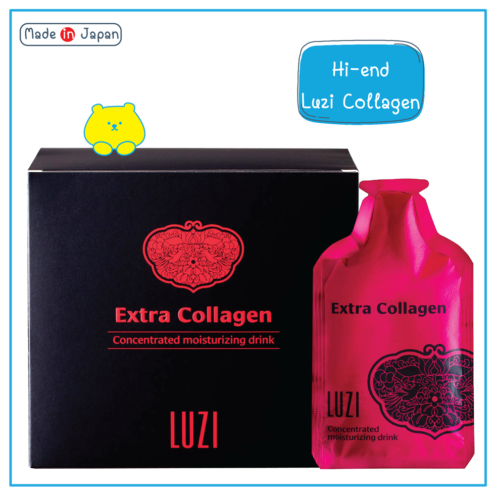 พร้อมส่ง Luzi Extra Collagen Moisturizing Drink  1 ใน Top 50 ที่ดีที่สุดจาก Vogue Japan 11ปี ญี่ปุ่น