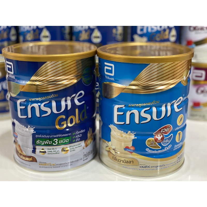 Ensure กลิ่นวานิลลา (850g), Ensure goldกลิ่นธัญพืช (850g)