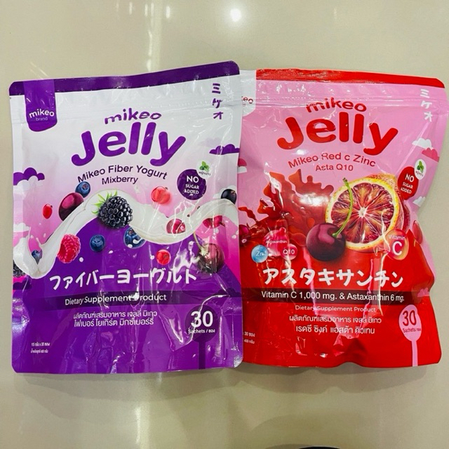 Mikeo jelly gluta collagen มิเกว เจลลี่ กลูต้า คอลลาเจน เจลลี่ผิวสวย 1ห่อมี30ซอง ขนาดซองละ15กรัม