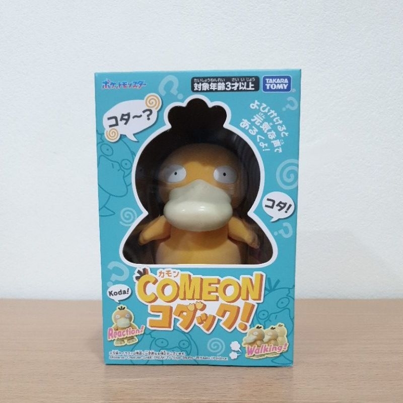 Pokemon Come on Psyduck โปเกม่อน โคดัก Takara Tomy