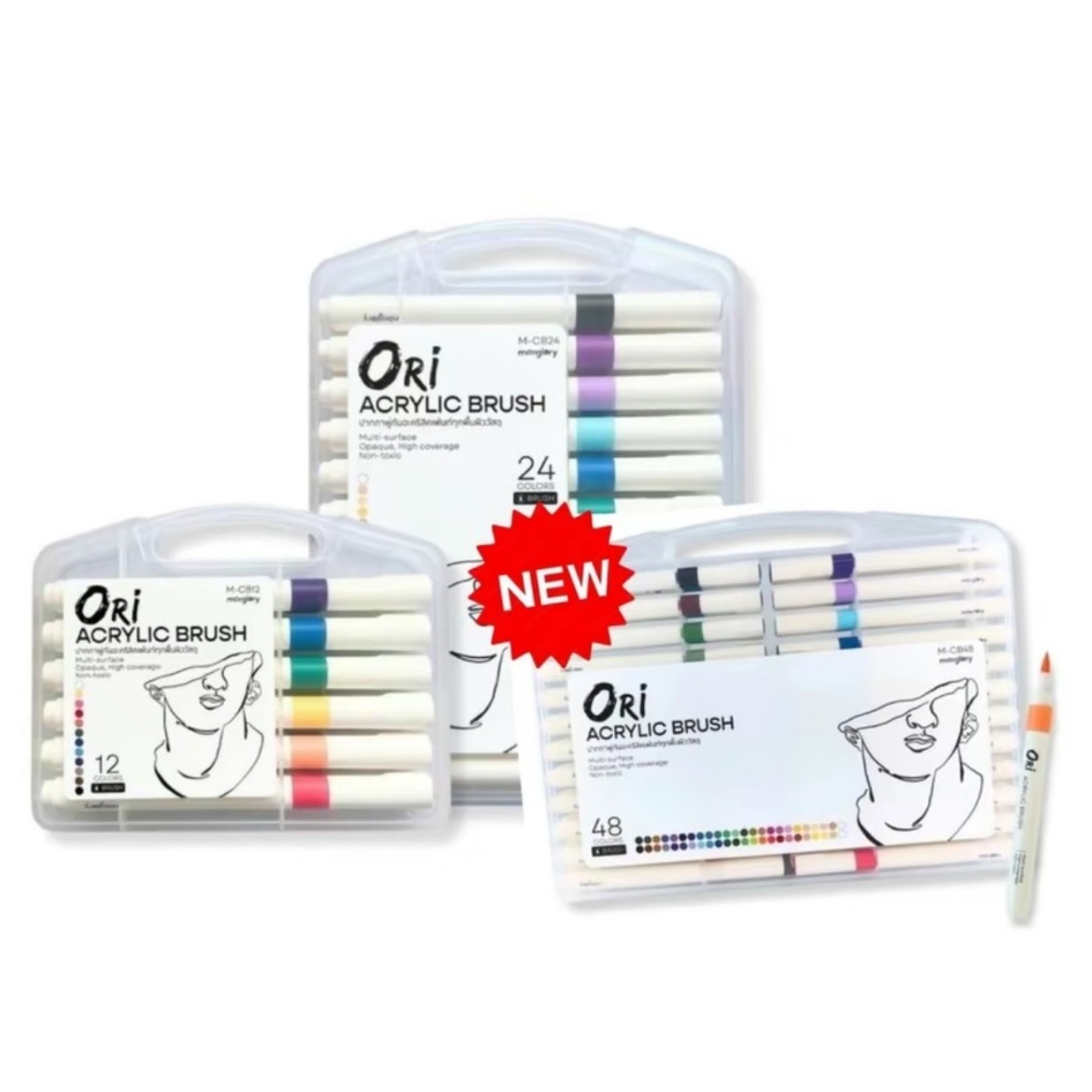 ปากกาพู่กันอะคริลิค ORI (โอริ) 48สี ใหม่ล่าสุด Acrylic Brush ปากกาที่ออกแบบมาให้สามารถเพ้นท์ได้ทุกพื้นผิววัสดุ