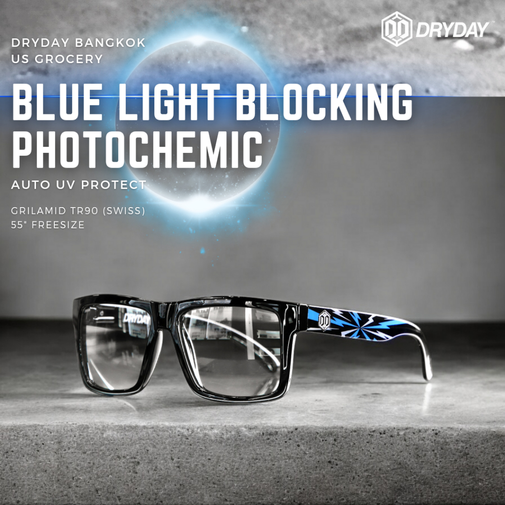 DRYDAY  SHIN BLACK - THUNDERSTORM ( BLUE BLOCK - PHOTOCHROMIC )