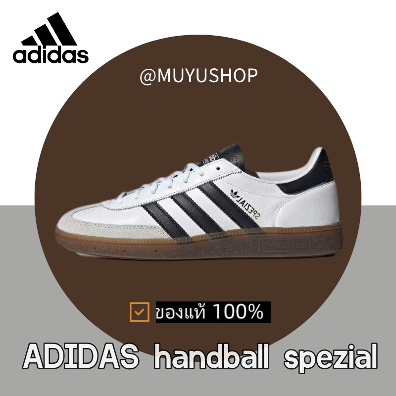 （ของแท้ 100%）❤ adidas originals Handball Spzl white IE3403