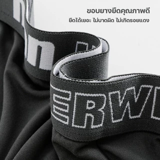 สินค้าพร้อมส่งจากไทย💥TOPLIST💥 (N923) Boxerชายเกรดพรีเมียม ผ้านุ่มใส่สบาย เป้า 3D