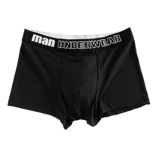 สินค้าพร้อมส่งจากไทย💥TOPLIST💥 (N923) Boxerชายเกรดพรีเมียม ผ้านุ่มใส่สบาย เป้า 3D