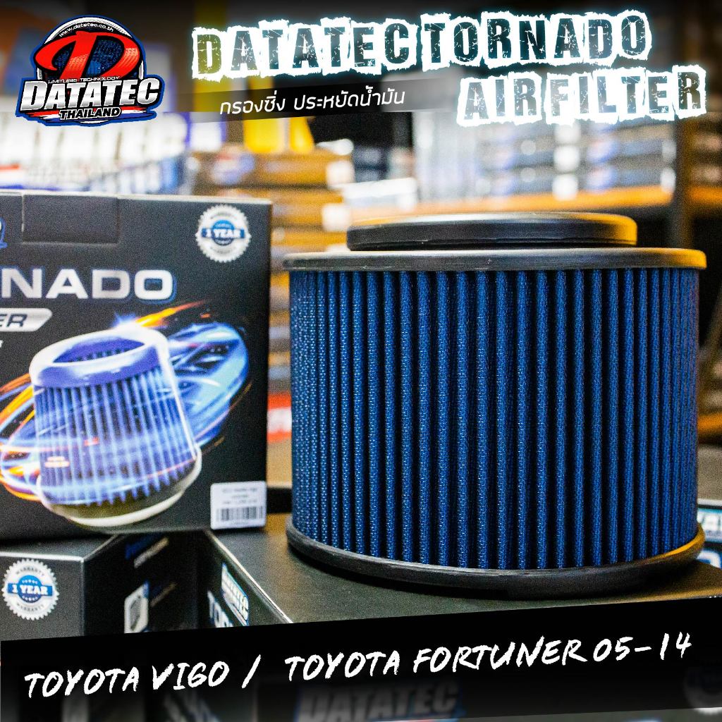 [ใส่โค้ด AUTODAT11 ] กรองอากาศ Vigo / Fortuner 05-14 / BT50 ใช้ได้ 100,000 km. Datatec