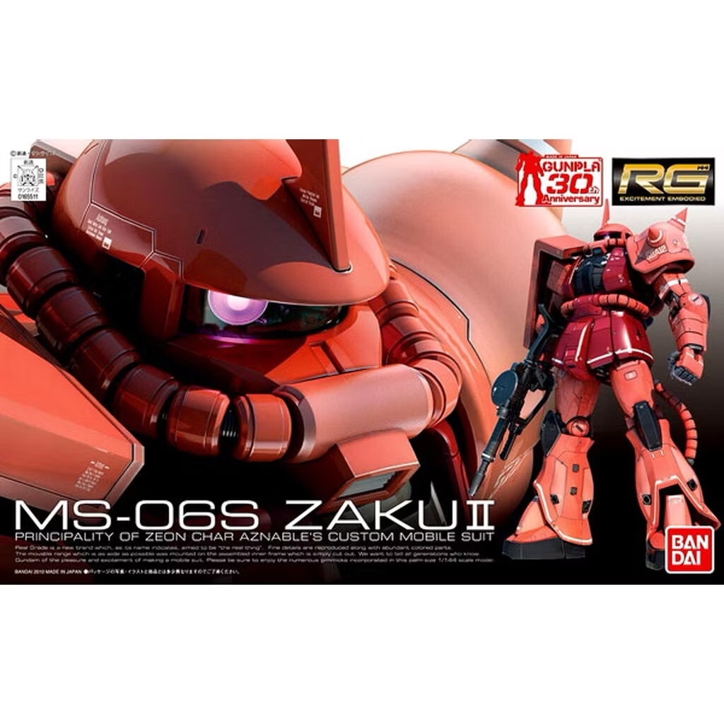 RG 1/144 MS-06S ZAKU II [BANDAI]