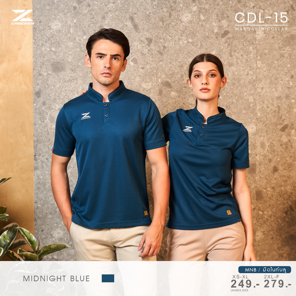 เสื้อโปโลคอจีน CADENZA รุ่น CDL-15  คอเสื้อ  Mandarin Collar   ร่วมสมัย มีสไตล์