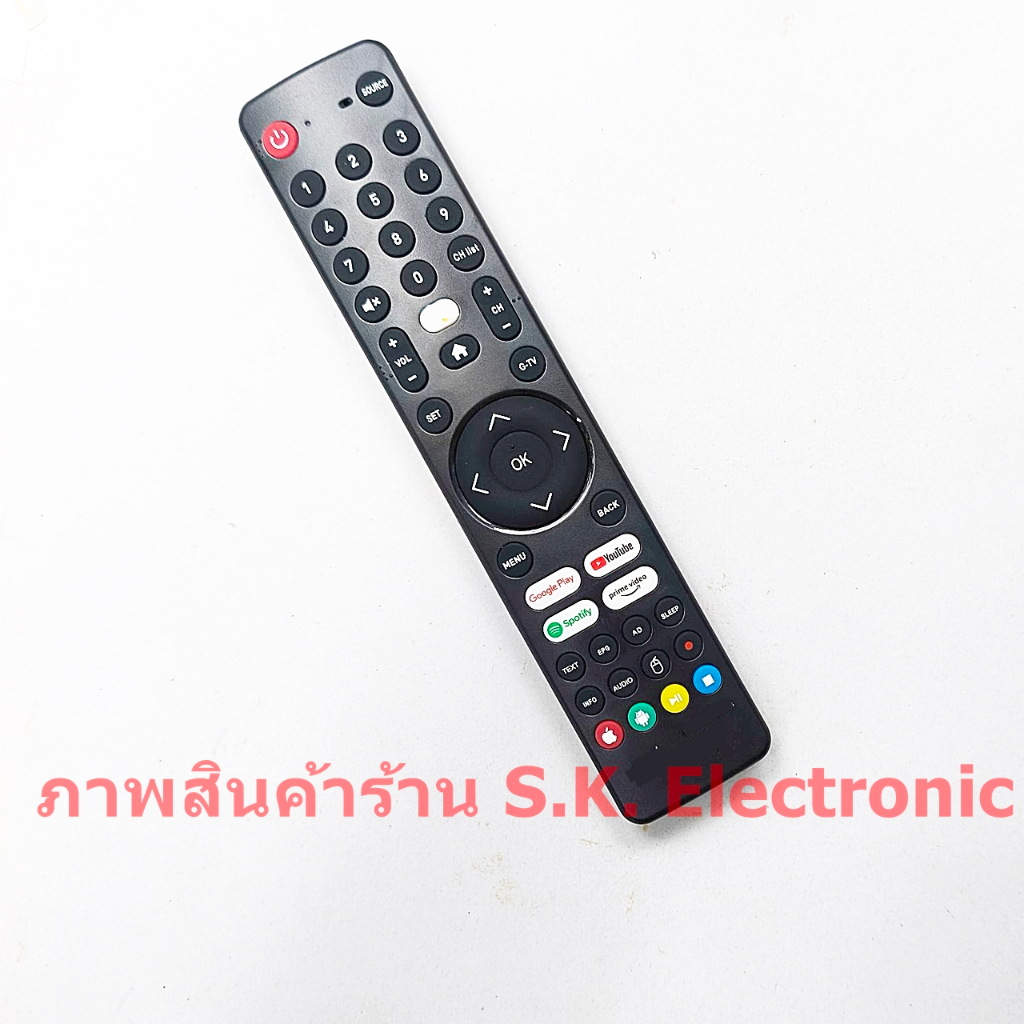 รีโมทใช้กับแฟมิลี่ สมาร์ททีวี * ไม่มีคำสั่งเสียง *ต้อง อ่านรายละเอียดสินค้าก่อนสั่งซื้อ ** Remote for FAMILY Smart TV