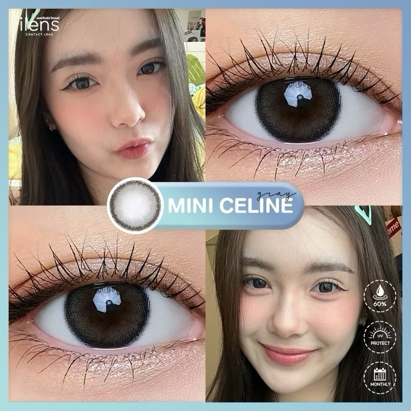ค่าสายตาสั้น -7.00 brown gray black สีเทา สีดำ สีน้ำตาล รูปที่ 2