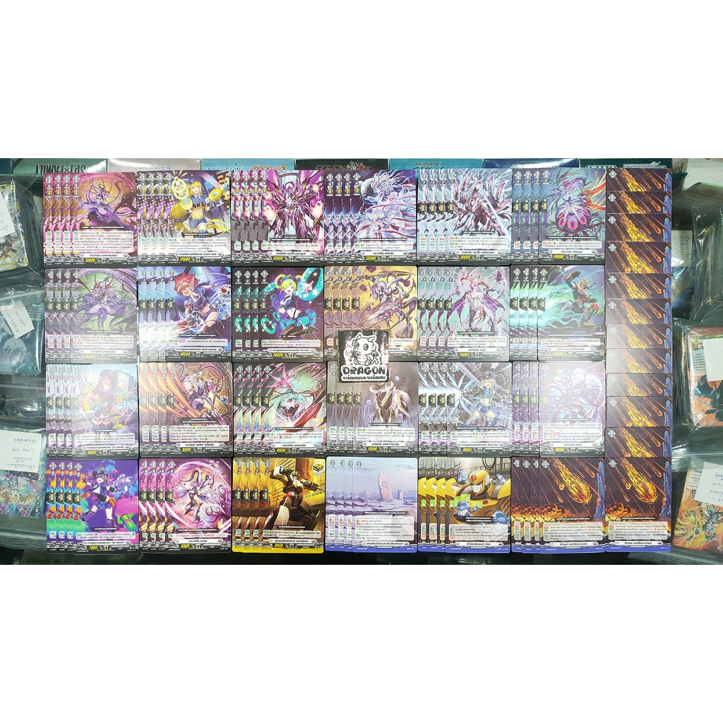 บรันท์เกต D-BT03x4 ชุดเสริม