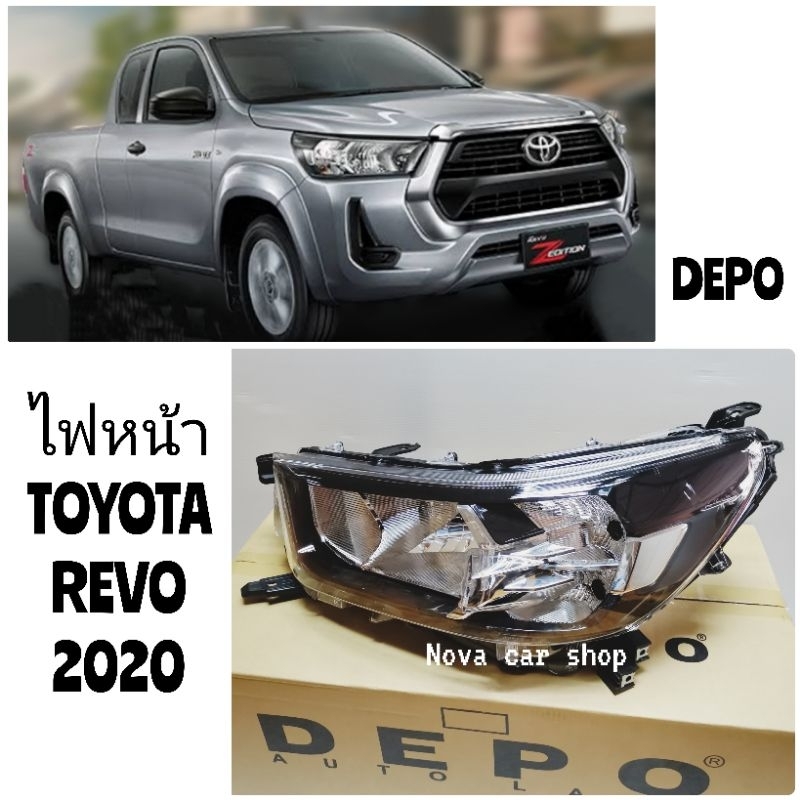DEPO ไฟหน้า TOYOTA REVO รีโว่ 2020 2021 2022 2023 2024 DEPO