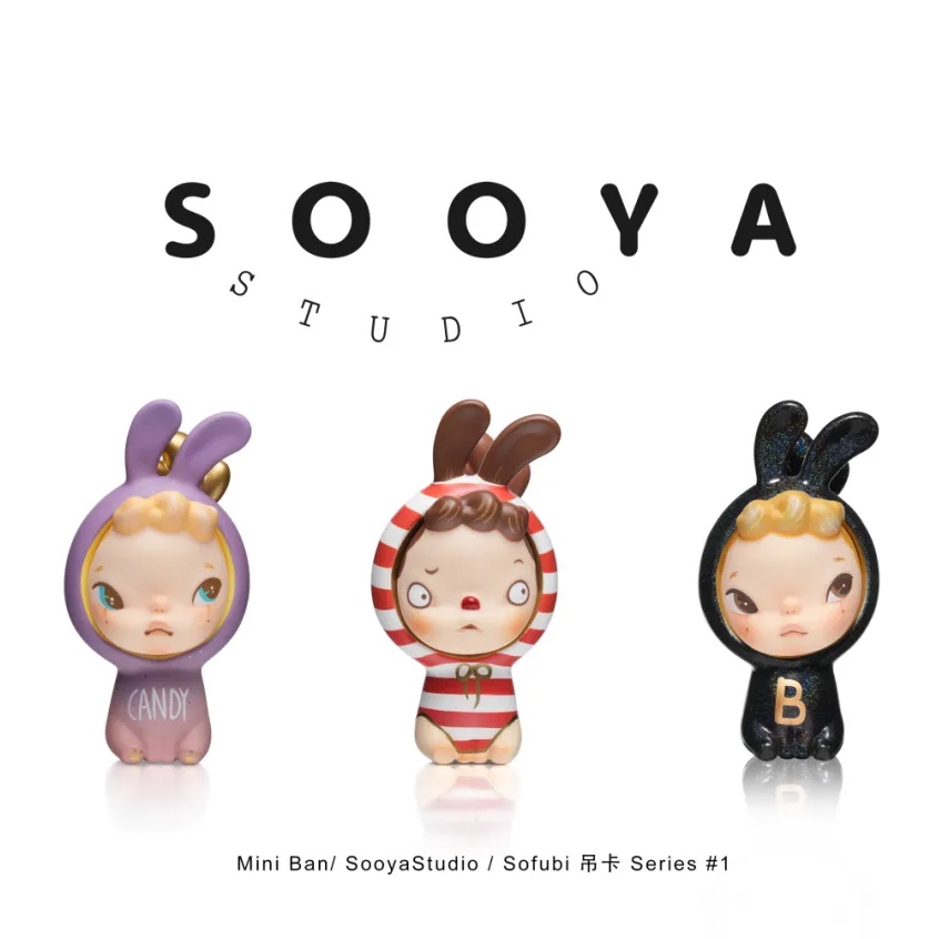 (พร้อมส่ง) SooyaStudio - Mimi Ban - Sofubi Series #1