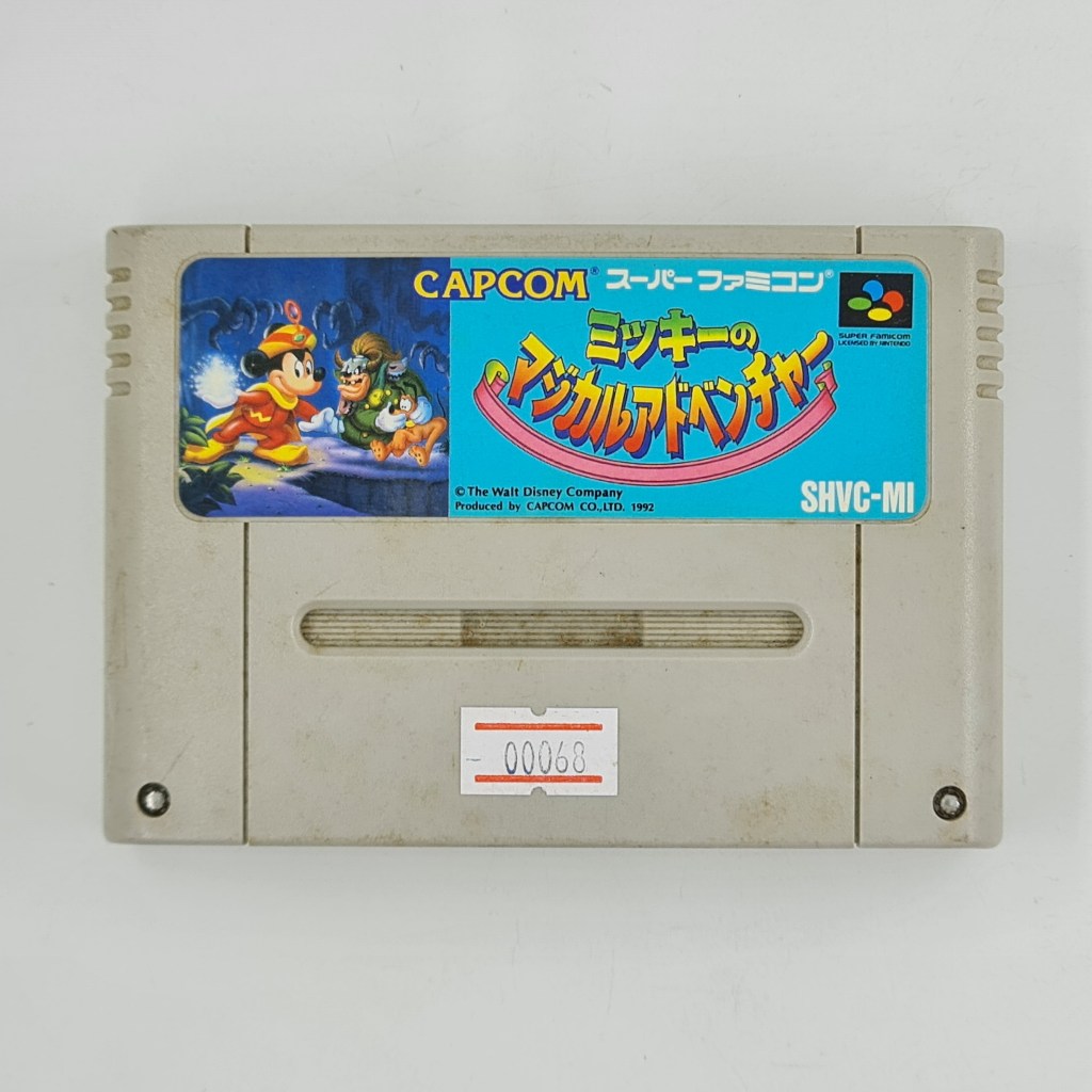 [00068] MICKEY NO MAGICAL ADVENTURE (JP)(SFC)(USED) แผ่นเกมแท้ มือสอง !!