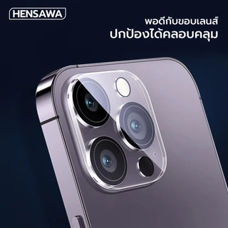 HENSAWA Lens Camera For iphone 17 17Air 16 pro max 16plus 15 plus 14 13 13pro 13 13 mini 12 pro 11 ฟิล์มกระจก เลนส์กล้อง