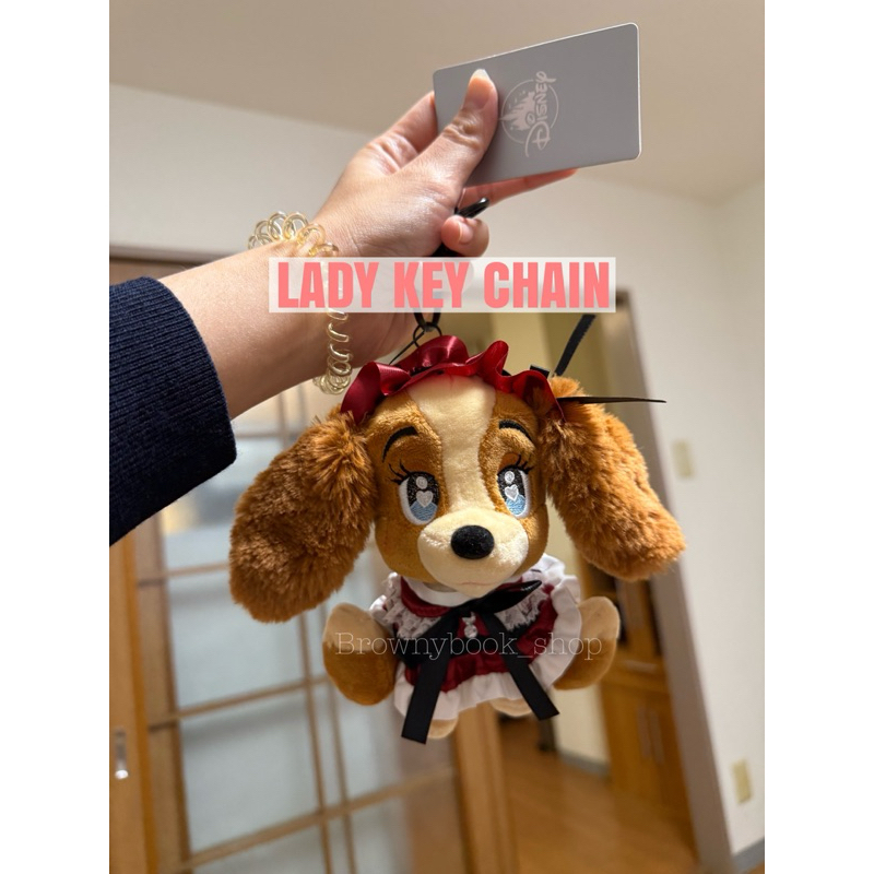 Disney store Japan 🇯🇵พวงกุญแจ keychain lady/miss bunnyของแท้ 💯💯💯