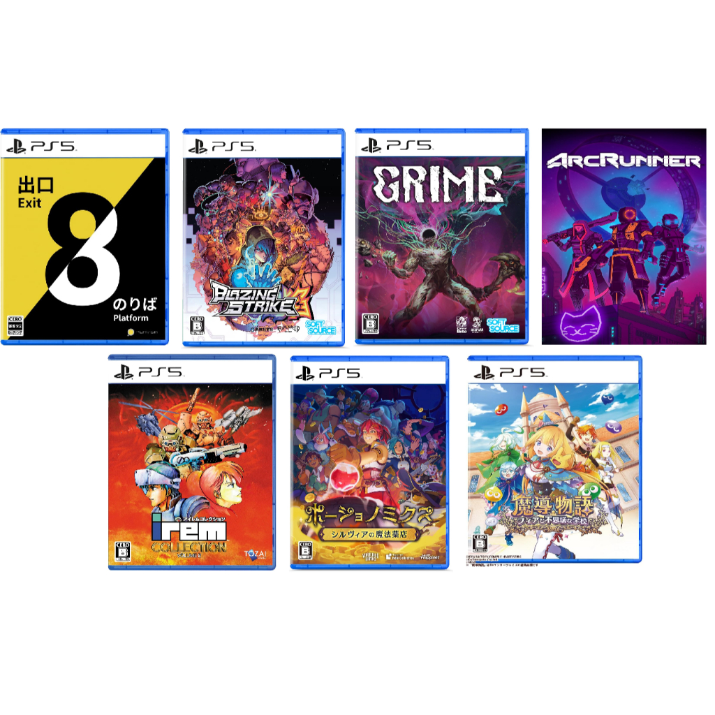 [ส่งตรงจากญี่ปุ่น] Ps5 2024.11.5Week Release Japan เกมใหม่
