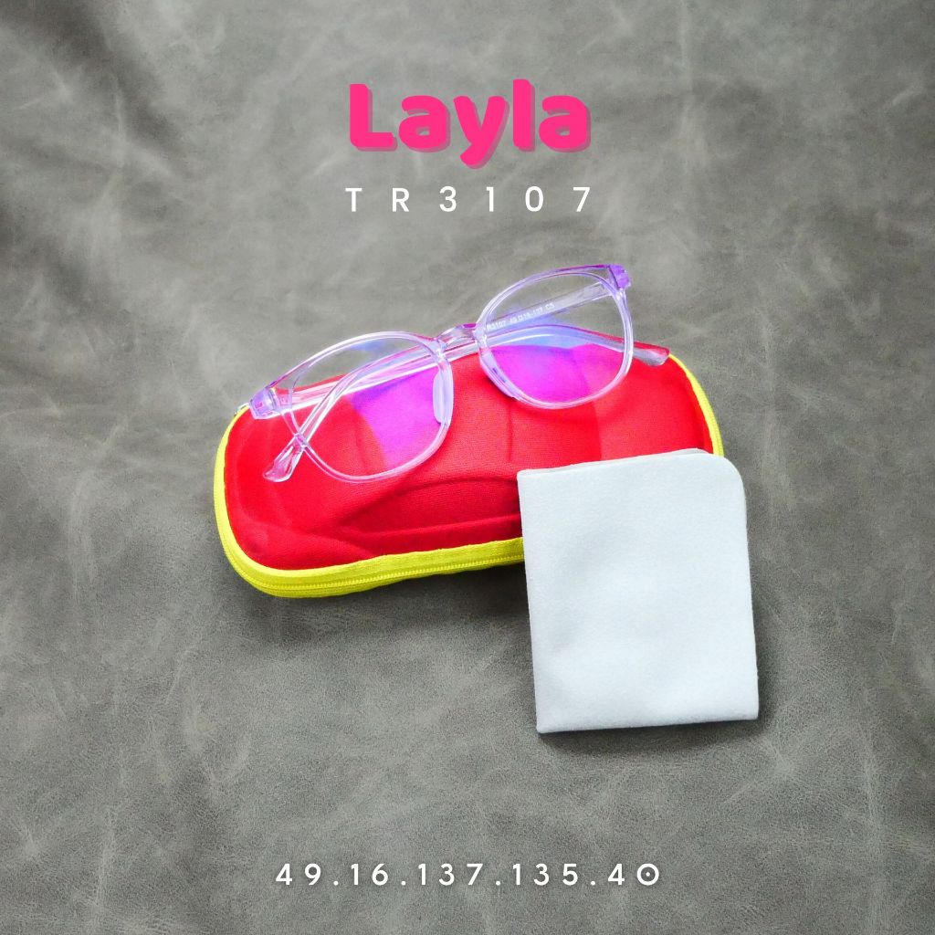 แว่นกรองแสงสีฟ้า รุ่น Layla เลลา TR3107 แว่นสายตาสั้น แว่นตาสำหรับเด็ก สายตาปกติก็ใส่ได้ เลนส์บลูบล็