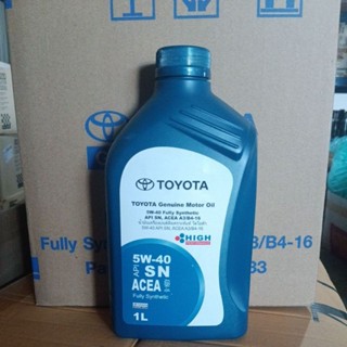 น้ำมันเครื่องโตโยต้า5W-40สังเคราะห์แท้ ขนาด1ลิตร
